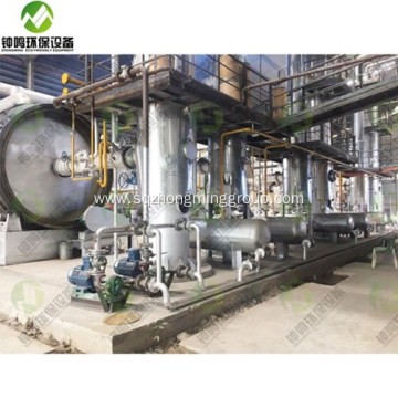Used Engine Oil Recycling Process Plant